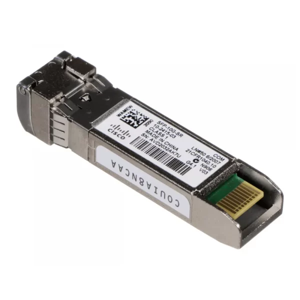 10GBASE-SR SFP Module, Enterprise-Class