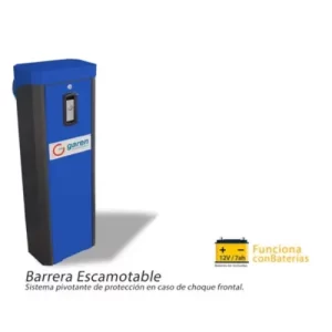 BARRERA PRIME DC ALTO TRAFICO *CONSTA DE