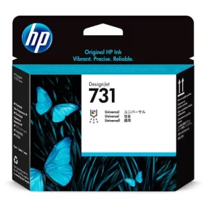 CABEZAL HP MULTICOLOR 731 P/PLOTER T1700